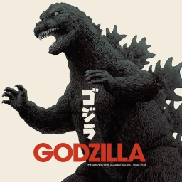 Godzilla Attack of the Aliens icon