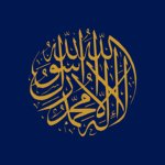 The Adminite Caliphate