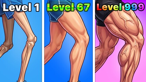 +1 筋肉でドアを蹴る
