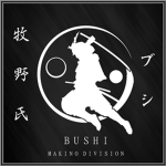 Samurai Of Makino