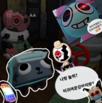 여우친구들