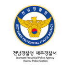 깐부