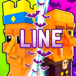 Line Into A Brainrot