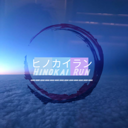 Hinokai Run