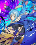 Remoru Tempest