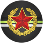Lenano City Border Control