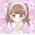 *sweet life*