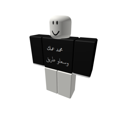 محمد حبي