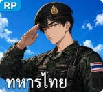 [ RTA ]ARMY INTERNAL AUDIT OFFICE Group Thumbnail