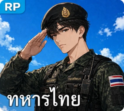 [ RTA ]ARMY INTERNAL AUDIT OFFICE Roblox group icon