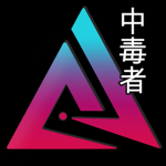 Addict / WTRF UwU