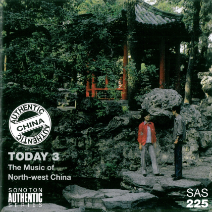 Behind The Great Wall Roblox music