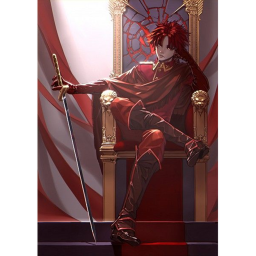Throne