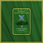 7.Muslimanska Brigada