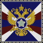 IRF | Ministry of Internal Affairs