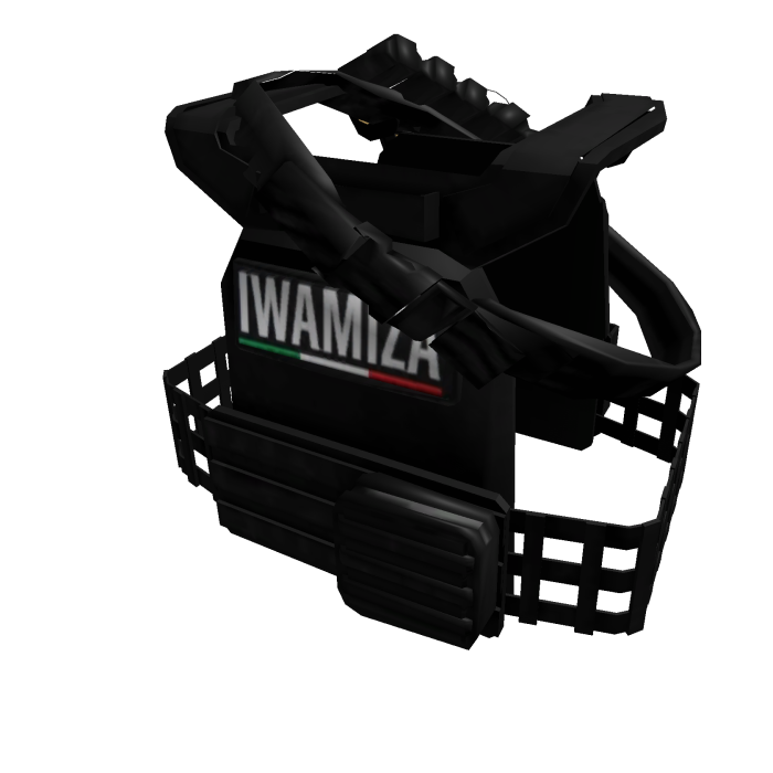 chaleco iwamiza