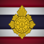 [2484] Military Youth Department. - กรมยุวชนทหาร