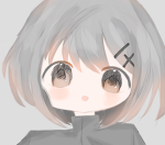 りとのグループ