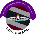 [RTA] กรมทหารราบที่ 21 รักษาพระองค์