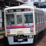 KR交通ファン、（琴海急行電鉄）（河原急行電鉄）（グループ）