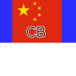 CHINA BURGER