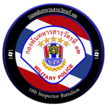 | The Military Police Of Royal Thai Army |