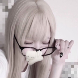 ね