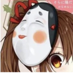 horisan