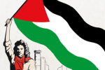 Speak up For Palestine!