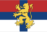 4th Artillery "Harald's Steel Guns"