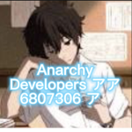 Anarchy Developers!