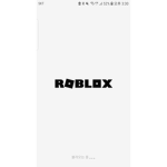 지호의새해의게임단!!
