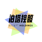 泊塔控股 Botakhead Holdings