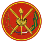 Combined Arms Acadamy