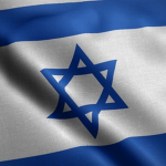 [ISRAEL] מְדִינַת יִשְׂרָאֵל