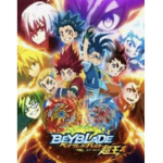 Beyblade burst sparking club