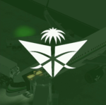 Saudia Airline