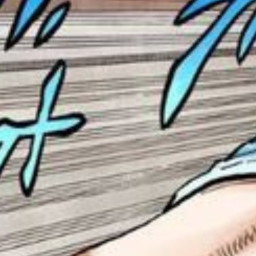 ☆
