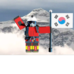 로블록스 등산 동호회