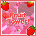 Fruit Stage Tower🍓