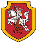 Lithuanian Antanas trading regiment