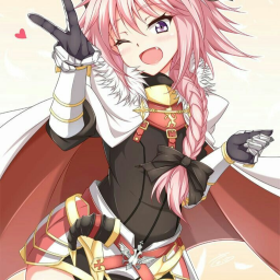 Cart Ride Into Astolfo