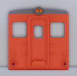 水山地方鉄道