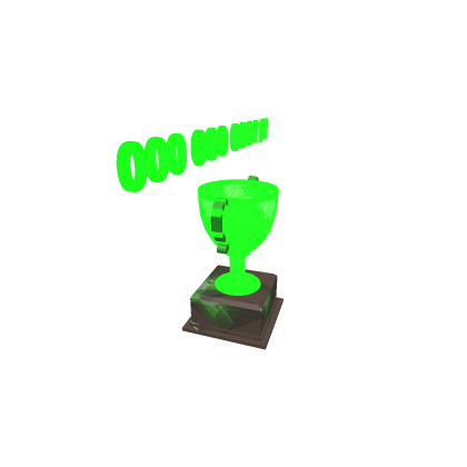 1B IQ TROPHY