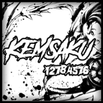 歪 Kemsaku