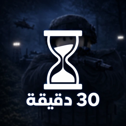 Icon updated