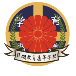 Zaibatsu Education High School