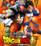 Dragon Ball X Development Team (DRXDT)
