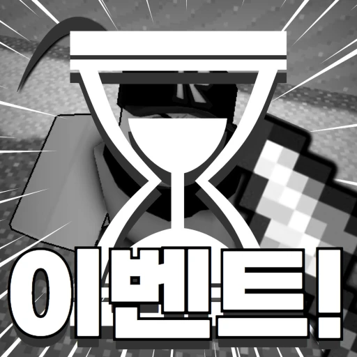 Icon updated
