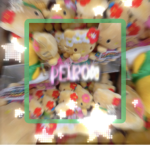 Peíron
